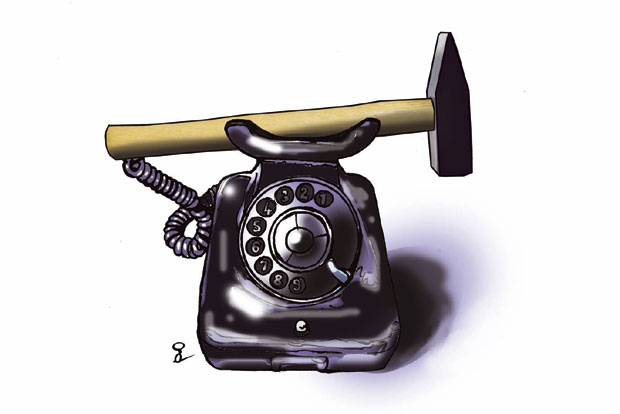 Стоп насртљивим трговцима